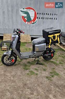 Скутер Yamaha Gear 2024 в 