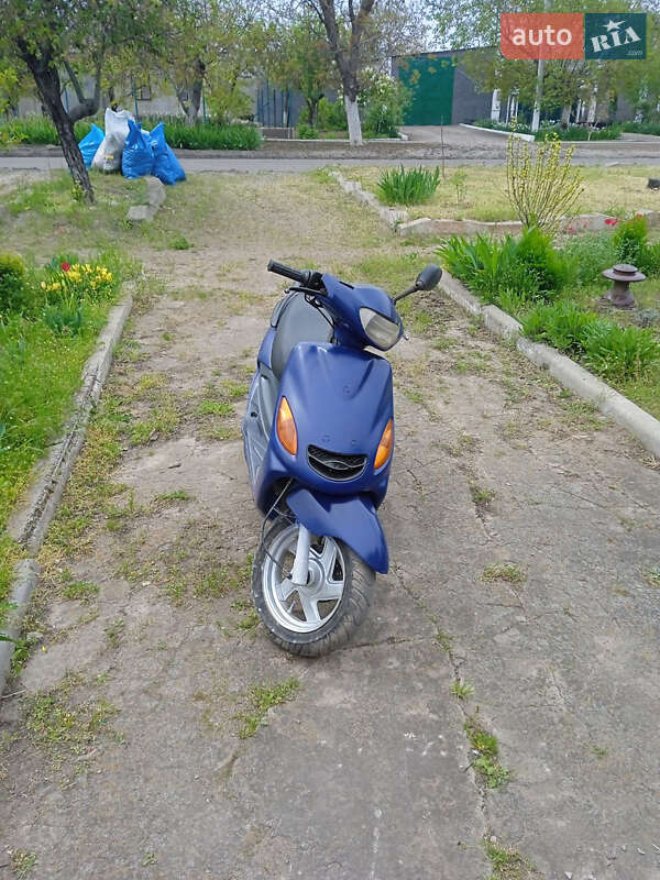 Скутер Yamaha Grand Axis 2007 в Вознесенске