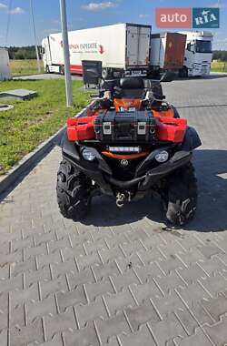 Квадроцикл спортивный Yamaha Grizzly 700 2021 в 