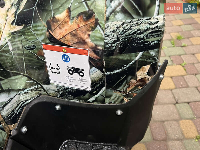 Квадроцикл  утилитарный Yamaha Grizzly 700 2018 в Ужгороде