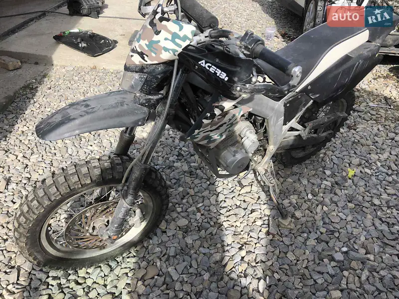 Yamaha GT 2005