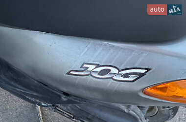 Скутер Yamaha  Jog SA 39 ZR 2014 в 