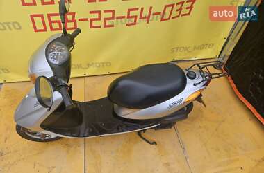 Скутер Yamaha Jog SA36J 2013 в Вознесенске