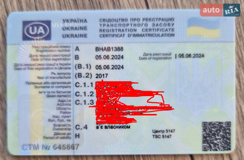 Мопеды Yamaha Jog SA55J/SA57 2017 в Одессе