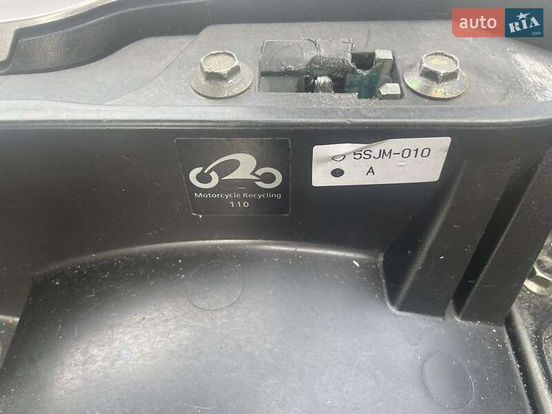 Макси-скутер Yamaha Majesty 250 2006 в Буче