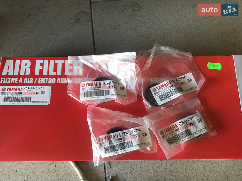 Макси-скутер Yamaha Majesty 250 2011 в Ужгороде фото 28 Макси-скутер Yamaha Majesty 250 2011 в Ужгороде