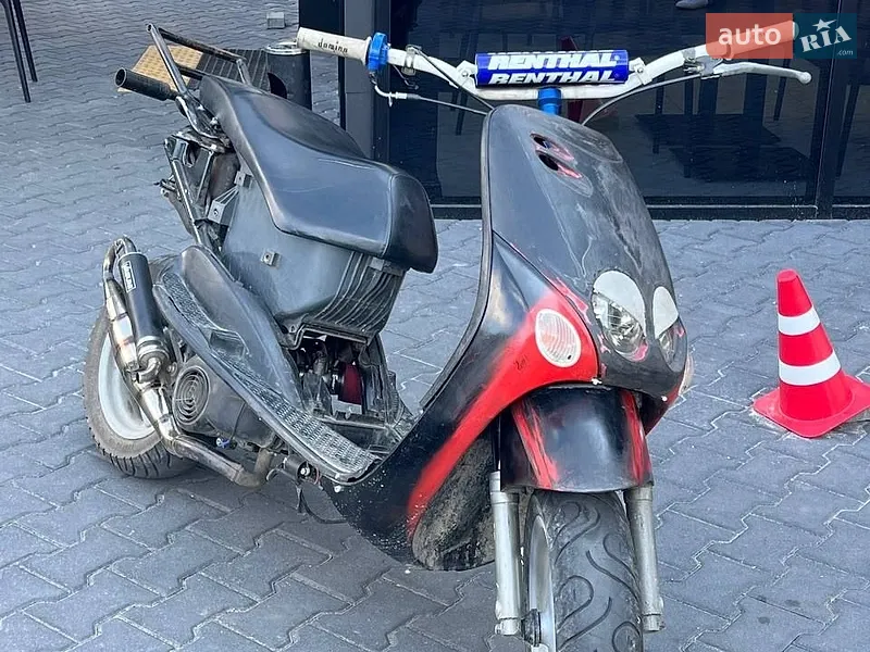 Yamaha Neos 1997