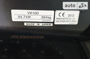Снегоход Yamaha Viking 2012 в 
