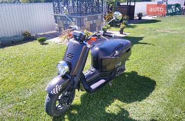 Скутер Yamaha Vox 2008 в Мамаевцах