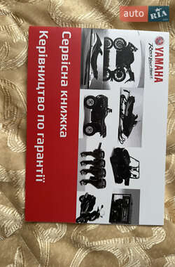 Мотоцикл Классик Yamaha YBR125 2022 в 