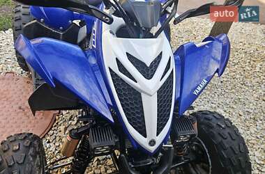 Квадроцикл спортивный Yamaha YFM 2018 в 