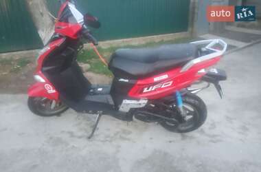 Скутер Yamoto ATV 2008 в 
