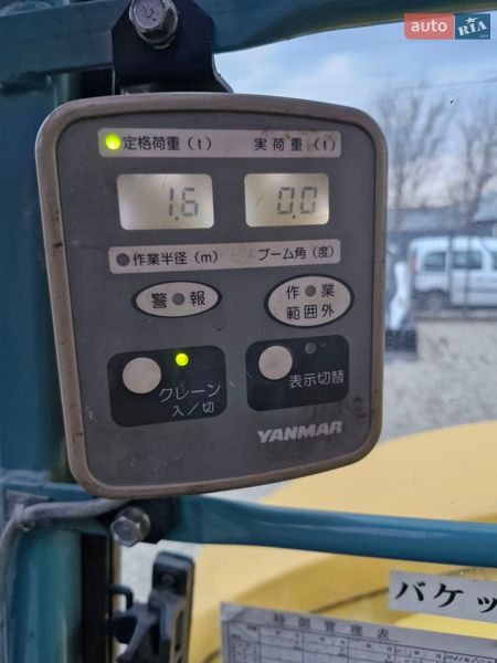 Миниэкскаватор Yanmar VIO 70 2014 в Черновцах