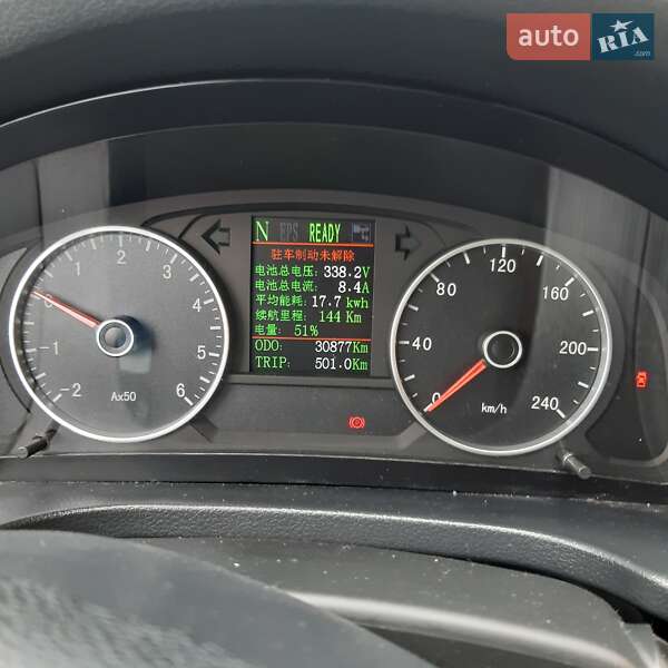 Позашляховик / Кросовер Yema EU 350 2017 в Києві