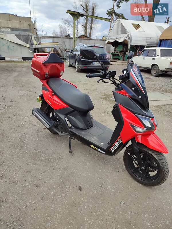 Макси-скутер Yokomoto HT 150T-30 2020 в 