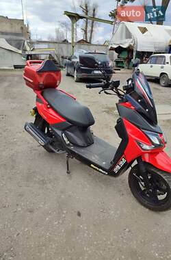 Макси-скутер Yokomoto HT 150T-30 2020 в 