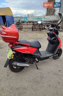 Макси-скутер Yokomoto HT 150T-30 2020 в 
