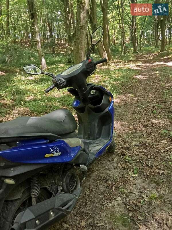 Скутер Yokomoto HT 150T-30 2022 в Шептицькому фото 2 Скутер Yokomoto HT 150T-30 2022 в Шептицькому