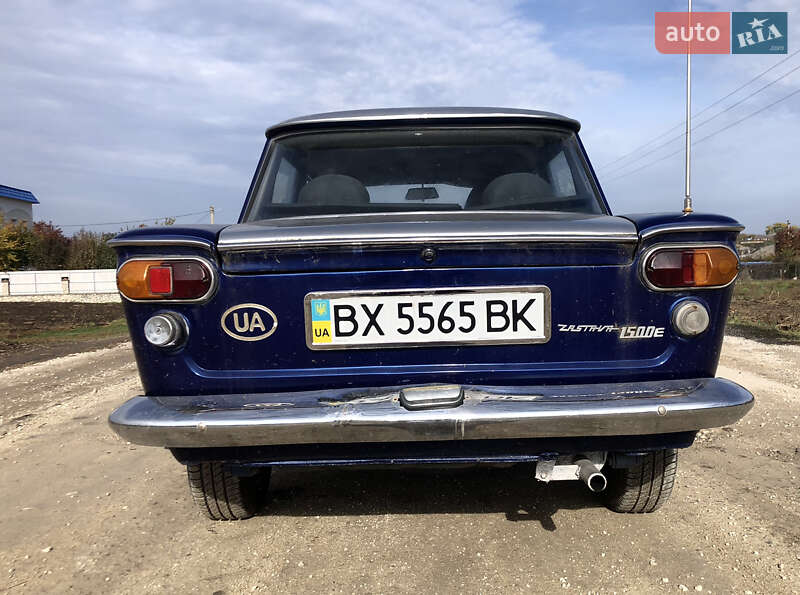 Седан Zastava 1100 1979 в Хмельницькому