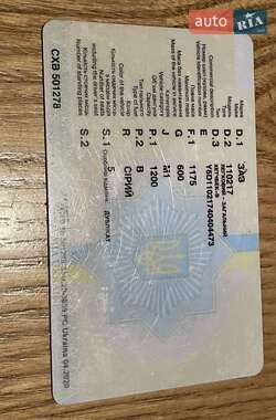 Хэтчбек ЗАЗ 1102 Таврия-Нова 2004 в Запорожье