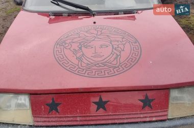 Хэтчбек ЗАЗ 1102 Таврия-Нова 2006 в Тернополе