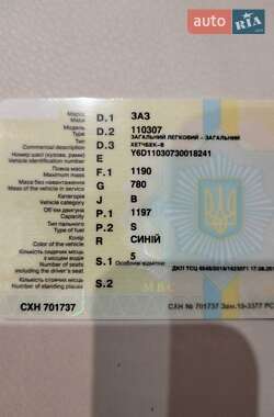 Ліфтбек ЗАЗ 1103 Славута 2003 в Полтаві