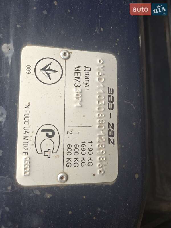 Ліфтбек ЗАЗ 1103 Славута 2008 в Новоархангельську фото 2 Ліфтбек ЗАЗ 1103 Славута 2008 в Новоархангельську