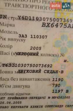 Лифтбек ЗАЗ 1103 Славута 2005 в Сокирянах