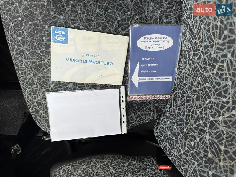 Лифтбек ЗАЗ 1103 Славута 2009 в Виннице документ 2 фото Лифтбек ЗАЗ 1103 Славута 2009 в Виннице документ