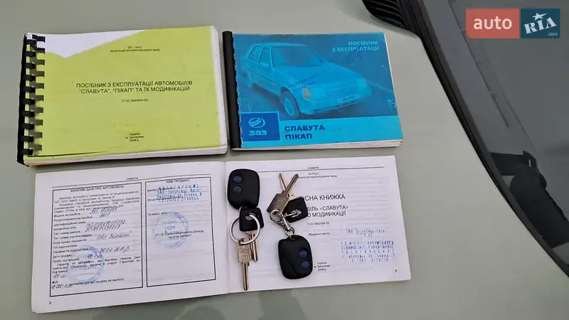 Лифтбек ЗАЗ 1103 Славута 2009 в Запорожье документ