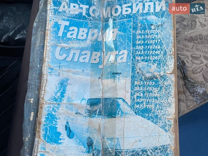 Лифтбек ЗАЗ 1103 Славута 2005 в Збараже