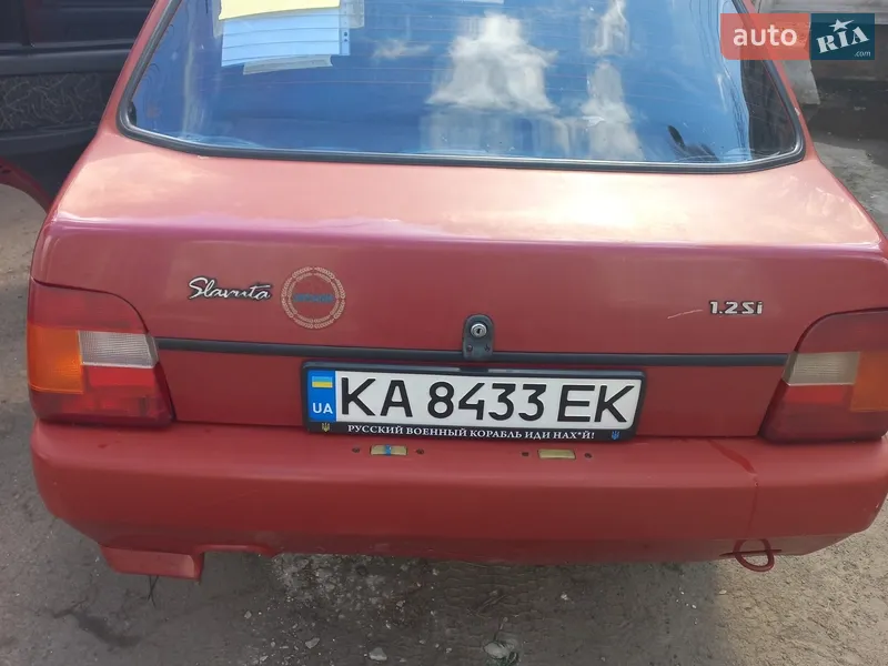 ЗАЗ 1103 Славута 2008 VIN Y6D11030780131421 фото оголошення 13 з 52