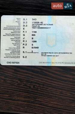 Пікап ЗАЗ 11055 2010 в 