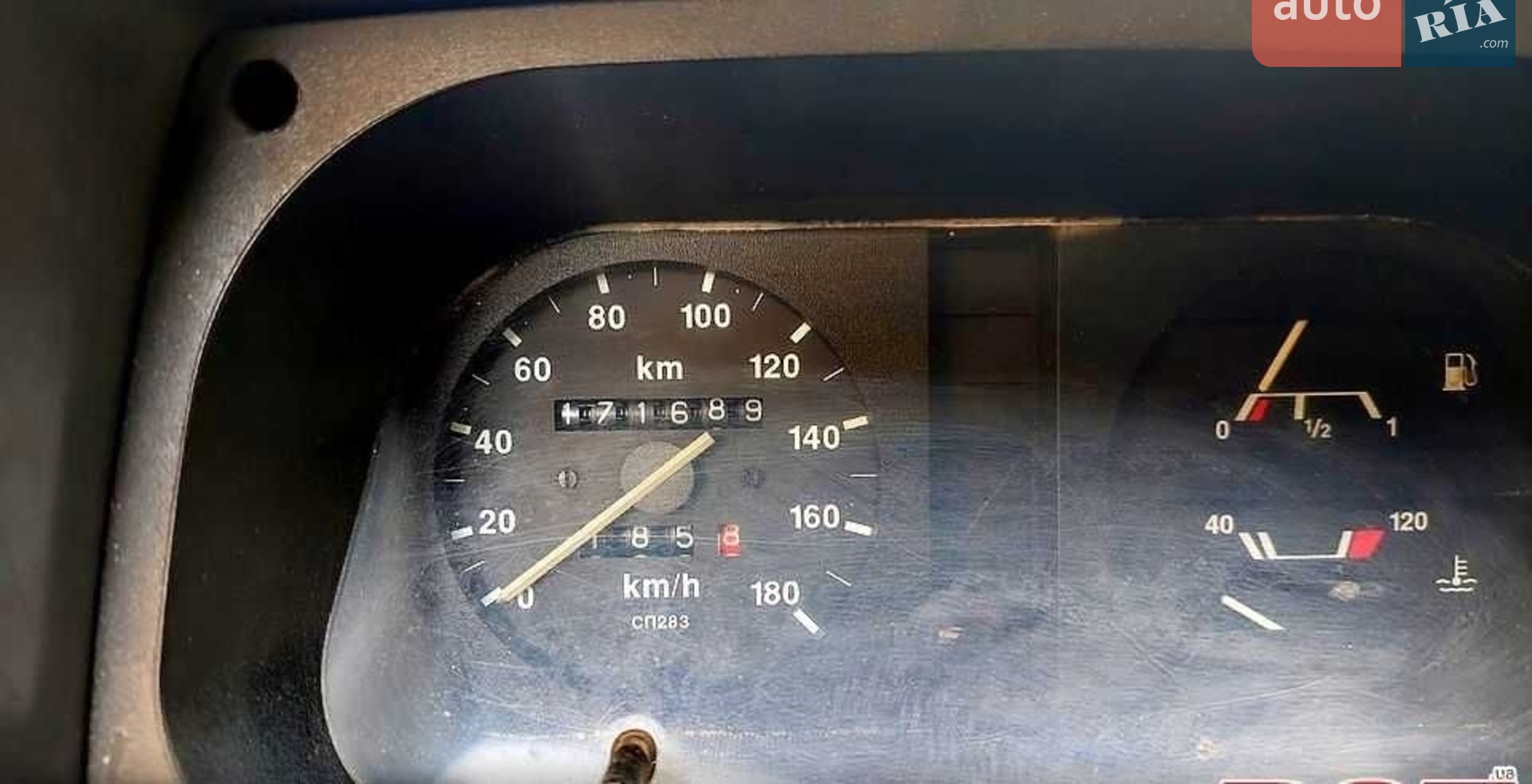 AUTO.RIA – Продам ЗАЗ 11055 2006 (AA2928PH) бензин 1.2 пікап бу в