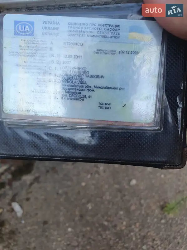 Седан ЗАЗ 1306 2007 в Херсоні документ