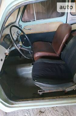 Седан ЗАЗ 965 1967 в 