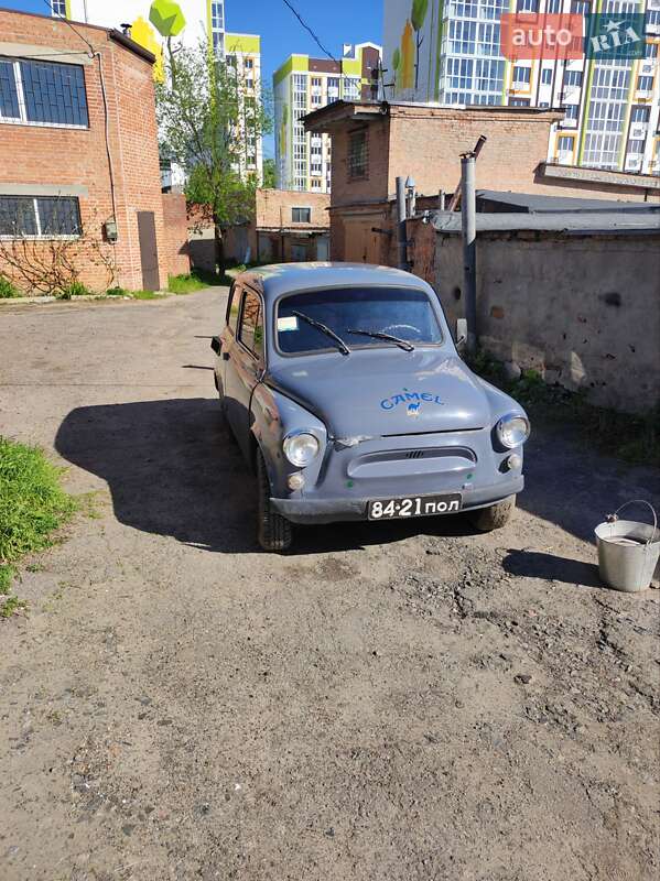 Хэтчбек ЗАЗ 965 1966 в Полтаве фото 13 Хэтчбек ЗАЗ 965 1966 в Полтаве