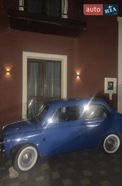 Хэтчбек ЗАЗ 965 1966 в Бобрке