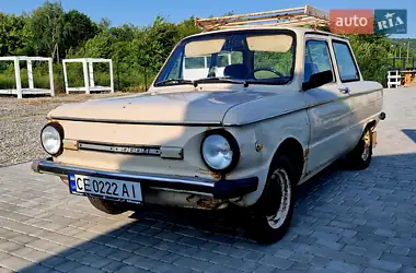 パルモアージュ Кроссовки adidas ZX Torsion x Ninja - FW9831 - Купить, Цена