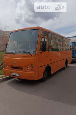 Городской автобус ЗАЗ A07А I-VAN 2012 в Вишневом