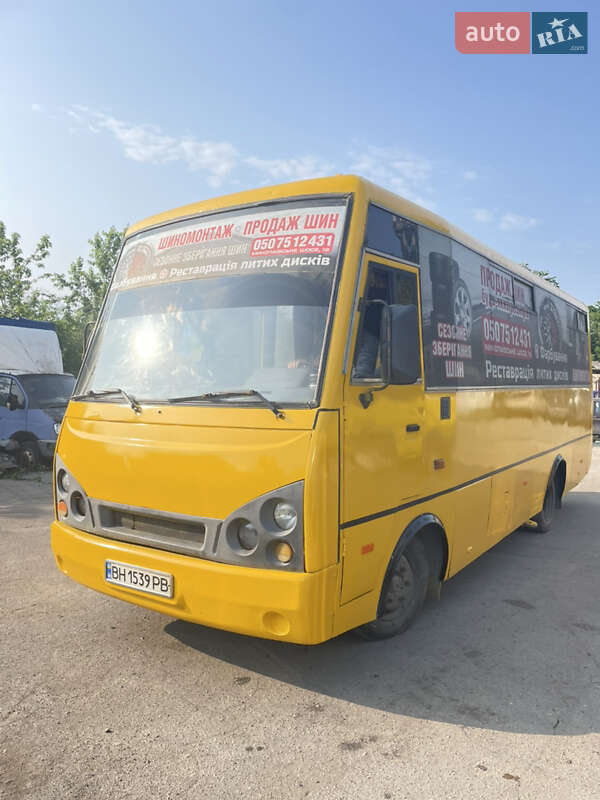 Міський автобус ЗАЗ A07А I-VAN 2007 в Херсоні