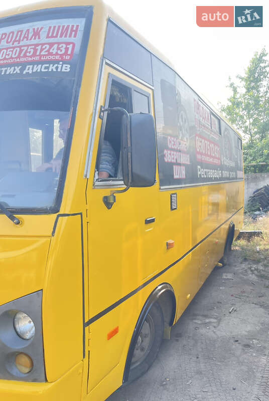 Міський автобус ЗАЗ A07А I-VAN 2007 в Херсоні