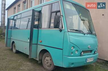 Міський автобус ЗАЗ A07А I-VAN 2019 в Рівному