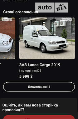 Грузовой фургон ЗАЗ Lanos Cargo 2017 в Запорожье