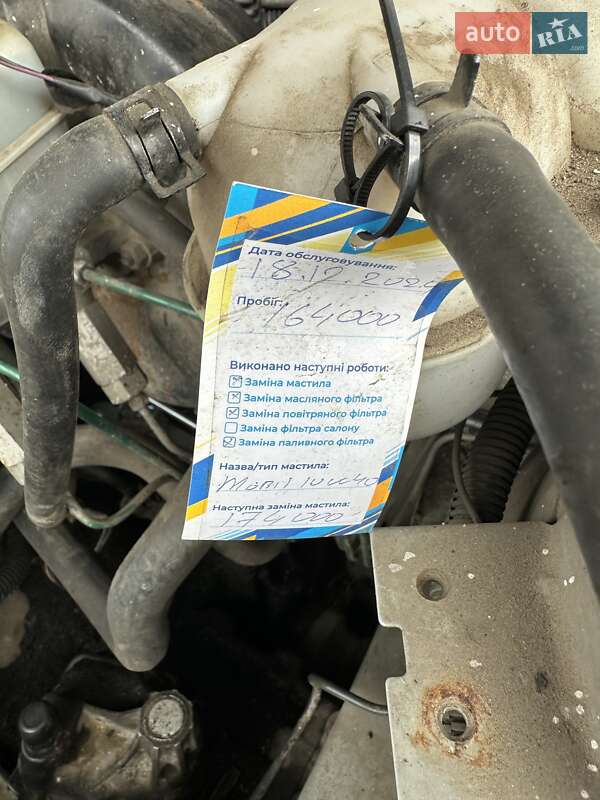 Седан ЗАЗ Lanos 2006 в Хмельницькому