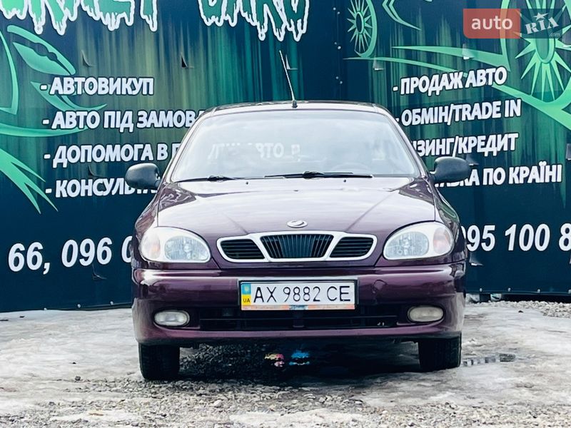 Седан ЗАЗ Lanos 2010 в Харкові