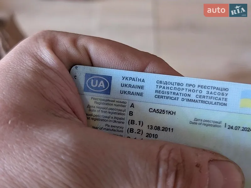 Седан ЗАЗ Lanos 2010 в Золотоноше документ