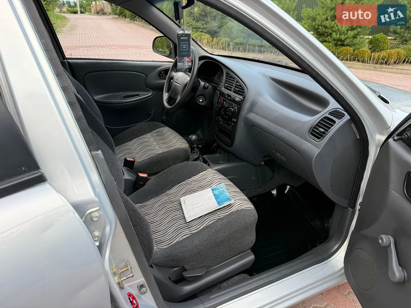 2016 Ford Focus - мініатюра 22
