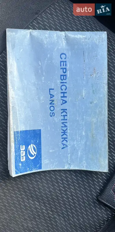 Седан ЗАЗ Sens 2011 в Хмельнике документ