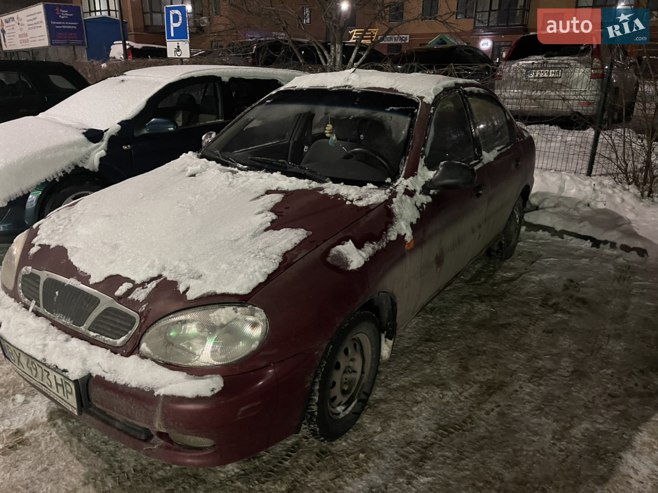 Авто на в певному ходу. Форкоп, зимова резина, газ вписаний в тех паспорт, страховка . Переоформлення без проблем